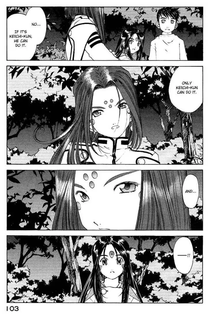 Ah! My Goddess Chapter 160 6